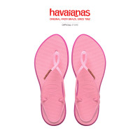 ราคา HAVAIANAS รองเท้าแตะ Luna Point Sandals PINK GLOW 41499219321F H4PIXX (23283860588)