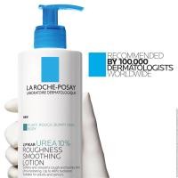 ราคา La Roche Posay Lipikar 10 Urea Lotion 10 ยูเรียโลชั่น (25285399913)