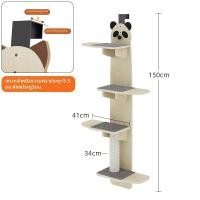 ราคา ชั้นปีนสำหรับแมวหลายชั้นทำจากไม้ ประหยัดพื้นที่ (126373849180)