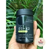 ราคา Vitamin D3 K2 Sports Research วิตามิน D3 และ K2 60 120 softgels 5000iu 2500 iu of D3 100mcg of Vitamin K2 as MK 7 (25389119659)