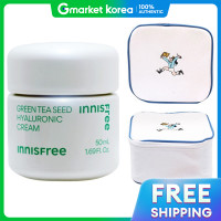 ราคา Innisfree ครีมบำรุงผิวหน้า Green Tea Seed Hyaluronic Acid กระเป๋าเครื่องสำอาง Play Green สีฟ้า (25116015886)
