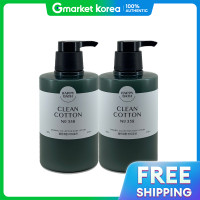 ราคา Happy bath โลชั่นบำรุงผิวกาย กลิ่นคลีนคอตตอน 500g x 2 ชิ้น (25185604306)