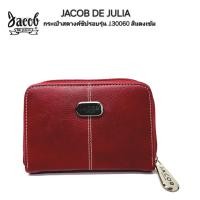 ราคา JACOB DE JULIA Classic Zipper Short Wallet J 30060 Elegant Green Leather Womens Bag (24619336580)