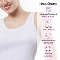 ราคา คุ้มมาก 5 ตัว CHERILON เชอรีล่อน เสื้อกล้าม เสื้อทับ ผ้าฝ้าย 100 ทอไร้ตะเข็บข้าง นุ่ม ใส่สบาย ไม่มีบรา สีดำ สีเนื้อ OTIB VCT2 (25807049226)