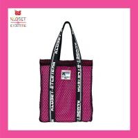 ราคา Kloset Etcetera Net Race Tote Cadillac กระเป๋าถือ (1559896385)