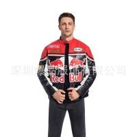 ราคา ชุดแข่ง F1 เสื้อแจ็คเก็ตหนังระดับสูง เสื้อแจ็คเก็ตหนังปักสำหรับผู้ชายและผู้หญิง เสื้อแจ็คเก็ต PU ชุดมอเตอร์ไซค์อเมริกัน ชุดปั่นจักรยาน เสื้อแจ็คเก็ตที่ปรับแต่งได้ (26312944638)