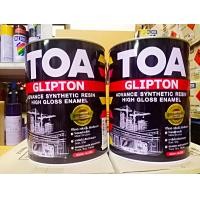 ราคา สีน้ำมัน TOA GLIPTON G1000 SILVER BRONZE (12489368415)