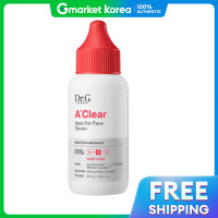 ราคา Dr G Dr Jart A Clear Spot for Face Serum 45 มล x 1 ผลิตภัณฑ์ดูแลผิวหน้า ความงามจากเกาหลี (25579016586)