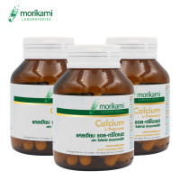 ราคา Calcium L Threonate Morikami x 3 แคลเซียม แอล ทรีโอเนต บำรุงกระดูก แคลเซียมบำรุงกระดูก แคลเซียมดูดซึมง่าย โมริคามิ (4601630554)