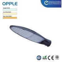 ราคา Opple Streetlight EQ Series โคมไฟถนน LED EQ 20W 40W (24850512318)