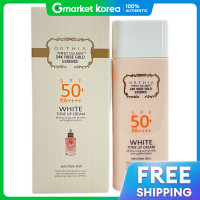 ราคา ออร์시아 เพอร์เฟคท์ คอลลาเจน 24K โรสโกลด์ เอสเซนส์ ไวท์โทนอัพครีม 50ml (25257613594)