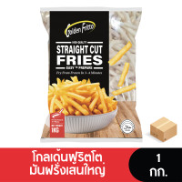 ราคา กินเจ Golden Fritto โกลเด้นฟริตโต เฟรนซ์ฟรายส์ มันฝรั่งทอดแช่แข็ง ขนาด 1 กก (17484706267)