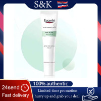 ราคา Eucerin Pro ACNE SOLUTION A I CLEARING TREATMENT 40 ML ยูเซอริน ครีมบำรุงผิวหน้า จัดการปัญหาสิวอุดตันใน 7 วัน ลดผิวมัน SK (25647987998)