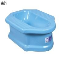 ราคา Blue diamond โถส้วม สุขภัณฑ์ นั่งยอง มีฐาน ตักราด รุ่น FH 311 5 สี (17183600706)