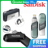 ราคา SanDisk การดหนวยความจำแบบ C type ULTRA DUAL OTG 32GB OTG (25628855549)