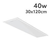 ราคา LAMPTAN โคมไฟ LED PANEL LIGHT BACKLIT COLOUR SWITCH BRAVO V2 40W 3แสงในโคมเดียว เปลี่ยนแสงด้วยสวิตช์ไฟ (24996640922)