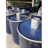 ราคา เตาเผาถ่านไร้ควัน ถัง200ลิตร สินค้ามีพร้อมจัดส่งทุกวัน (16959130196)