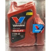 ราคา วาโวลีน แมกไลฟ์ เบนซิน 10w 40 4 1ลิตร Valvoline Maxlife 10w 40 4L 1L API SP (20487151250)