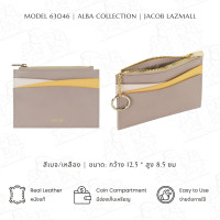 ราคา JACOB กระเป๋าใส่บัตร สีทูโทน พร้อมช่องซิปเก็บเหรียญ รุ่น ALBA 63046 (25913815564)