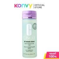 ราคา Clinique All About Clean Liquid Facial Soap Mild 200ml คลีนิกข์ สบู่เหลวสำหรับผิวหน้า ฟองนุ่มละเอียด (13754366152)