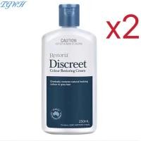 ราคา TGWH ของแท้ Restoria Discreet Colour Restoring Cream 250ml Restoria ครีมทาผมดำปิดผมหงอก (126734363931)