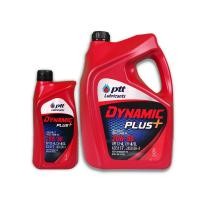 ราคา PTT น้ำมันเครื่อง DYNAMIC PLUS 20W 50 6 ลิตร ฟรี 1 ลิตร (1984043)