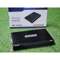 ราคา MT X733 DK MOTOR ขับเสียงกลาง 4ch เพาเวอร์แอมป์ คลาส AB 4 แชล แนล เสียงดี ชัดใส เพาเวอร์ขับกลาง แหลม (23380649357)