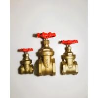 ราคา KITZ ประตูน้ำทองเหลือง 1 1 2 Brass gate valve Type FH จำนวน 1 ตัว (2059392496)