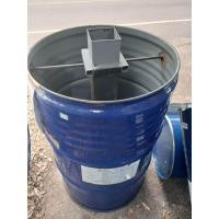 ราคา ถังเผาถ่านไร้ควัน เตาเผาถ่านไร้ควัน ขนาด 200 ลิตร ไส้ถอดไม่ได้ (25419782674)