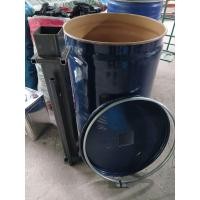 ราคา ถังเผาถ่านไร้ควัน เตาเผาถ่านไร้ควัน ขนาด 200 ลิตร ไส้กลางถอดได้ สีกรม (25484910009)