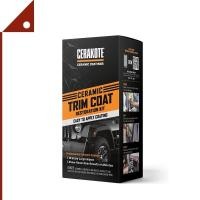 ราคา CERAKOTE CRKR GTKIT1004 ผ้าเช็ดเคลือบเงาพลาสติก Ceramic Trim Coat Kit 10 Extra Large wipes (22149894432)