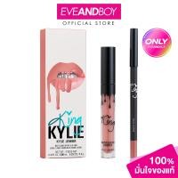 ราคา KYLIE King Kylie Limited Edition Matte Lip Kit 4 1ml ไคลี่ คอสเมติกส์ ไคลี่ คิง ไคลี่ ลิมิเต็ด อิดิชั่น แมท ลิป คิท (25317585030)