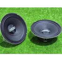 ราคา เสียงกลาง10นิ้ว DK MOTOR ลำโพง โครงขาว หน้าหมวก เสียงกลาง มิดโล10นิ้ว เสียงดี คมชัด กลาง10นิ้ว dk motor (126714674315)
