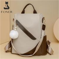 ราคา FOXER Womens backpacks for women backpack for student (25573201208)