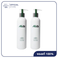 ราคา 1 FREE 1 AloEx Original Shampoo 200 ml (24612637553)