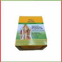 ราคา พลาสเตอร์แผ่นแปะบรรเทาปวด ตราเสือ 1 ซองบรรจุ2แผ่น 1กล่องมี24ซอง ยกกล่อง สินค้ามีคุณภาพ มี 2 สูตรให้เลือก 2 ขนาดเล็ก7 10cm ใหญ่ 14 10cm สินค้ามีพร้อมส่ง 7 7 2027 แผ่นแปะหลัง (23670430139)