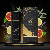 ราคา Kaaf Noir Ahmed Al Maghribi Extrait De Parfum 100ml (25265878175)
