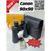 ราคา Canon 90x90 กล้องส่องทางไกล เลนส์มัลติโค๊ท แถมฟรีกระเป๋า (22223001083)