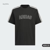 ราคา adidas เสื้อเชิ้ตแขนสั้นแบบหลวมสำหรับผู้ชาย ฤดูร้อน 2025 (26242624515)