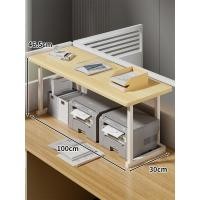 ราคา XUNHUAI ขาตั้งเครื่องพิมพ์และเครื่องถ่ายเอกสาร 2 ชั้น ขนาดเล็กกว้าง (26056719840)