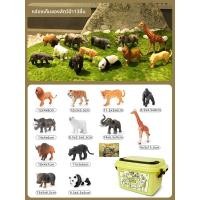 ราคา Nukied ชุดจำลองสัตว์ฟาร์มสำหรับเด็ก (25820689798)