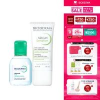 ราคา Bioderma Sebium H2O 100 ml Sebium Sensitive 30 ml คลีนซิ่ง และครีมฟื้นบำรุงสำหรับผิวบอบบาง ระคายง่าย หน้ามันเป็นสิวง่าย (17624013339)