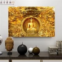ราคา พระพุทธรูปพิมพ์โปสเตอร์พระศากยมุนีพุทธเจ้ายอดเยี่ยม Wuxi Lingshan ภาพวาดผืนผ้าใบสำหรับการตกแต่งศิลปะบนผนังทางเข้าวัดศาสนาพุทธภาพจิตรกรรมฝาผนังผ้าใบ (22926638139)