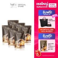 ราคา CmaX Cordyceps Coffee ซีแมคซ์กาแฟสมุนไพร สูตรถั่งเช่า (23812894997)
