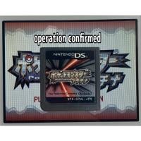ราคา Pokémon Nintendo DS 3DS เคสใส่ตลับเกม 17 แบบ Pokemon Pocket Monster 精靈寶可夢 NDS N3DS NDSL NDSi (24923833825)