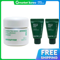 ราคา Innisfree Innisfree นิว ชาเขียว ซีด กรดไฮยาลูรอนิก ครีม 50 มล เซรามายด์ ครีม 15 มล x 2 ชิ้น ฟรี (25562602745)