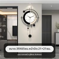ราคา นาฬิกาตั้งโต๊ะแบบติดผนัง นาฬิกาติดผนังแบบโมเดิร์นเรียบง่ายหรูหรา สร้างสรรค์ ตกแต่งบ้าน นาฬิกาติดผนัง นาฬิกาตั้งโต๊ะ นาฬิกาตั้งโต๊ะ (25797625141)