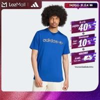 ราคา adidas ไลฟ์สไตล์ เสื้อยืดพิมพ์ลาย ผู้ชาย สีน้ำเงิน IZ4832 (22434843905)
