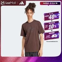 ราคา adidas Lifestyle adidas Originals Tee Men Brown JP4414 (26291219596)