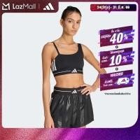 ราคา adidas Gym Training Lifestyle Hyperglam 3 Stripes Light Support Bra Women Black KC7704 (26291916409)